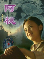 国产视频自拍一区